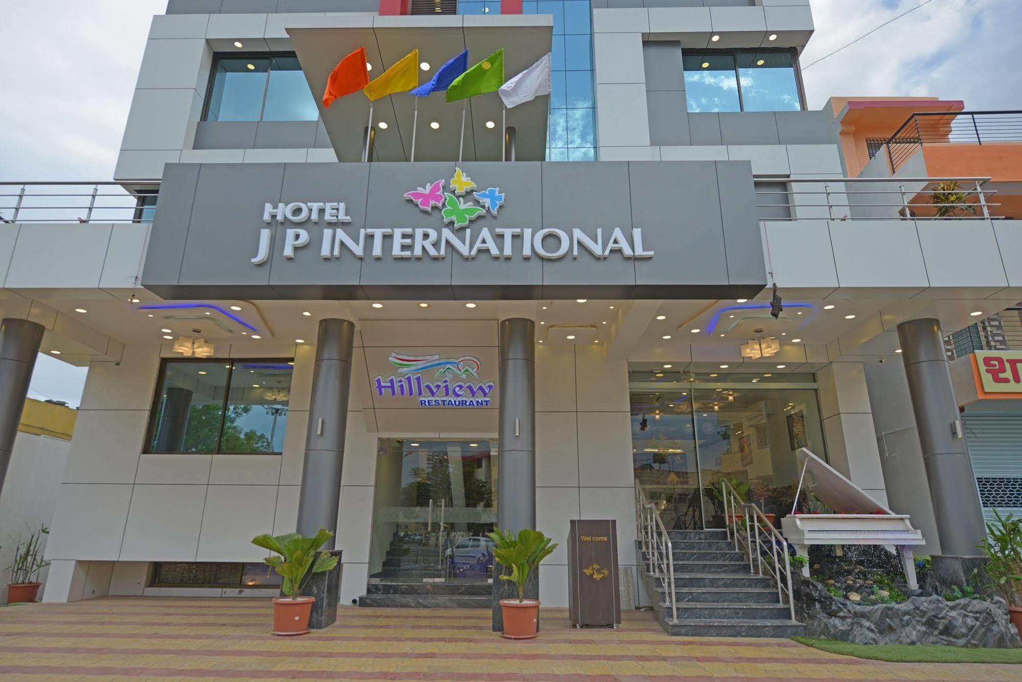 Hotel Jp International Aurangabad  Luaran gambar